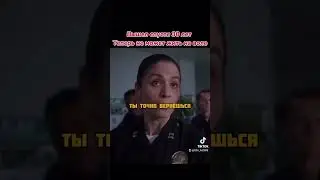 сложная жизнь на свободе