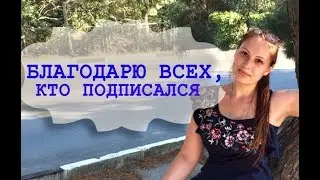 Кипелов - Я здесь | cover camera mic