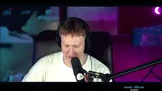 DK про тусовку с Кашей и Мазелловым // pxp night