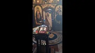 2024 10 27 Света Петка - О. Рафаило у манастиру Сељани