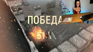 Мария Блювштейн, последняя игра в Tacticool в 2022 году