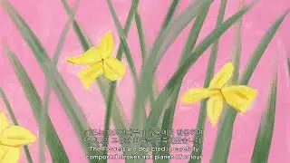 Alex Katz | Flowers | Exhibition Seoul 2021-2022