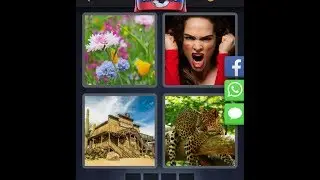 4 Pics 1 Word  - Russia - Daily Puzzle - 07/20/2018 - July 2018 - Answers - Walkthrough