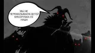 Теории Зайчик на 5 эпизод, Оля жива, Зачем ХЛ гараж, Звери не перемалывают детей || Tiny Bunny