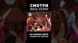 ДЖУЛЕКА КРИЧИТ 🫨 #ледибагисуперкот #ледибаг #суперкот