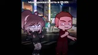 Hahaha 🤣 #gachalife #gachaclub