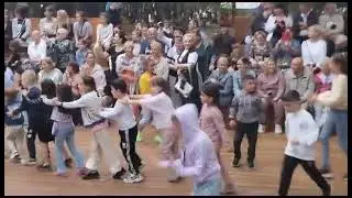 День города 2023