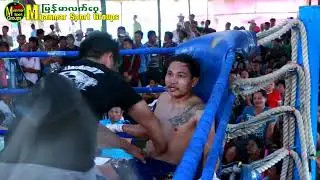 Htet Aung Oo Myanmar VS Lin Ta Thai 2023