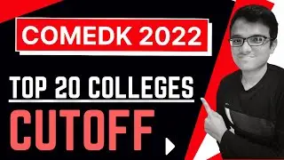 TOP 20 Colleges Cutoff| COMEDK 2022 | COMEDK 2022 Cutoffs | Top Colleges