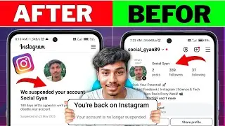Instagram account suspended problem | how to recover suspended instagram account