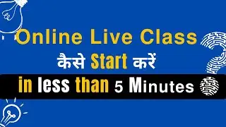 Start your 𝗢𝗻𝗹𝗶𝗻𝗲 𝗟𝗶𝘃𝗲 𝗖𝗹𝗮𝘀𝘀𝗲𝘀 with 𝗬𝗼𝗰𝘁𝗲𝗹 𝗖𝗢𝗔 in less than 𝟱 𝗺𝗶𝗻𝘂𝘁𝗲𝘀