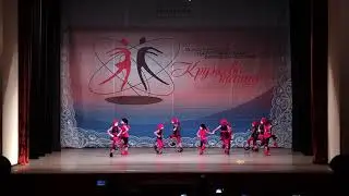 Ансамбль 