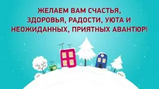 Матвевская слобода поздравление с рождеством