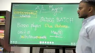 2026 A/L BATCH PHYSICS CLASS DETAILS 🔥 👌 AT PHYSICS4U.