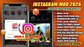 LATEST IG MOD 2026 || LATEST INSTA PRO UPDATE || LATEST INSTAGRAM MOD 2026