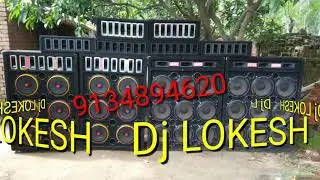Amar vora joubone koto chengra metacha  matal dance  Dj LOKESH MURSHIDABAD