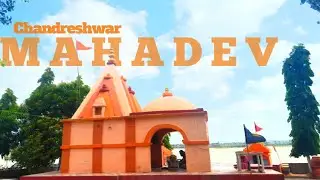 Chandreshwar Mahadev || Har Har Mahadev || Happy Journey ||