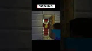 МОЯ ПЕРВАЯ АНИМАЦИЯ МАЙНКРАФТ 