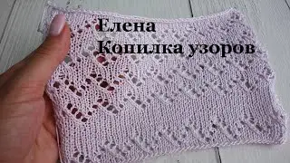 THAT VERY KNITTING PATTERN THAT EVERYONE LIKED!