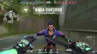 аэаэ штурмуем эаэаэа