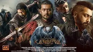 Kanguva_-Glimpse___Suriya_Disha_Patani_Devi_Sri_Prasad_Siva