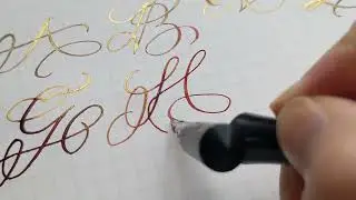 Calligraphy Alphabet with copper and gold ink