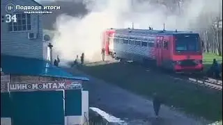 Сын погиб, мать в больнице: в Невинномысске автомобиль попал под колеса электрички