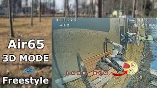 3D FREESTYLE on TINY WHOOP is possible!? - 3D MODE FPV FREESTYLE - SpiNiks FPV