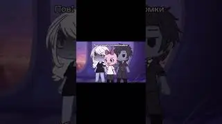 АХХАХХАХА|#головоломка #gacha #гачатренд #гача #gachalife #гачамеме #гачалайф #гачаклуб #memes