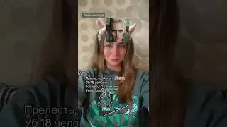 Как думаете, кто будет в финале? 