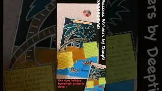 Holiday Homework 8929829550 - Flora of Lakshadweep #lakshadweep #flora  #lakshadweepislands  #diy
