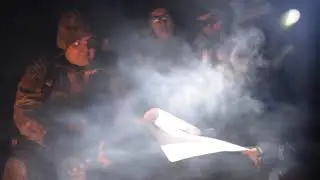 Воссоединение