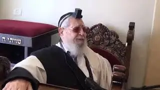 הרב עובדיה יוסף| פרשת האזינו