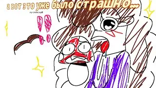 БОЛЬШЕ ГРИБОВ!
