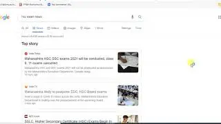 HSC Board Exam 2021 News Update | Maharashtra Board Exam 2021 | Board Exam 2021