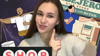 Купцы / Как купцы повлияли на развитие банковской системы