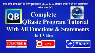 Complete QBasic Program Tutorial All Functions And Statements In Hindi