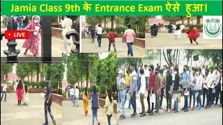 Jamia School Entrance Full review 2021/ Class 9th Entrance Exam Live Video/ JMI Entrance Exam live