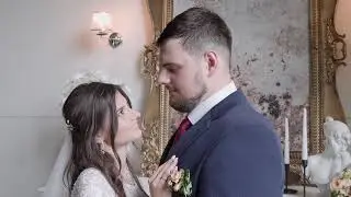 Начало новой семьи