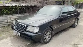 Купил Mercedes W140. Будем восстанавливать...