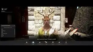 Black Desert - La entropía de BDO
