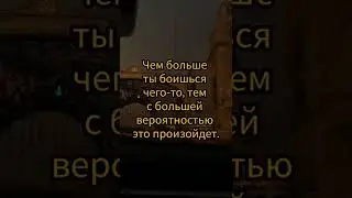 Закон Мерфи 