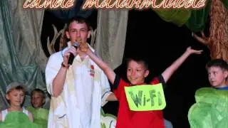 кубок лордов Новое Поколение 81 смена.mp4