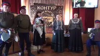 Ансамбль казачьей песни 
