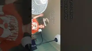 Like my concert✨️⭐️#heat#summer#lamp#breath#TimMik🤩#shorts#