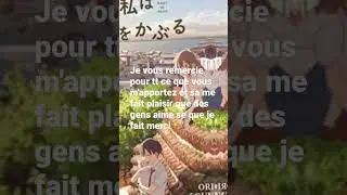 édit anime MERCI ✨
