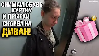ПРИВЕЗЛИ И ПОДАРИЛИ ДИВАН БЕЗДОМНОЙ КРИСТИНЕ - Ариджинал / Помощь людям