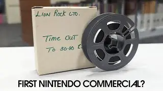 First US Nintendo commercial? Mego 