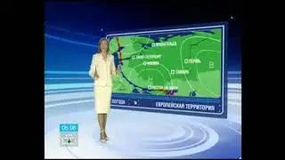 Прогноз Погоды (НТВ, 01.02.2006)