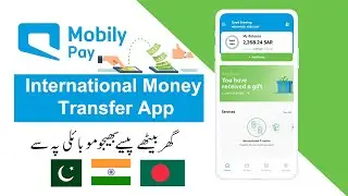 Mobily Pay App | Mobily pay international transfer App | Mobily Pay App Registration
